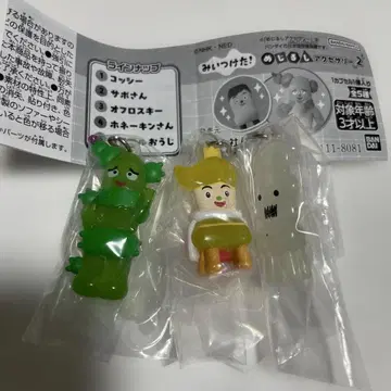 미이츠케타! 메지루시 액세서리 2 (사보상, 오스와루 왕자, 호네킨상)