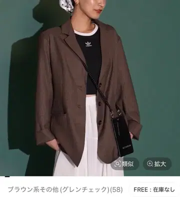 SAWA 기획 Genial 자켓 브라운