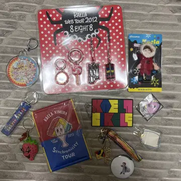 기무라 카에라 굿즈 세트
