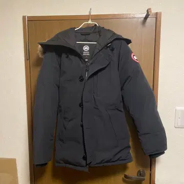 Canada Goose Fusion 다운 자켓 XS/TP