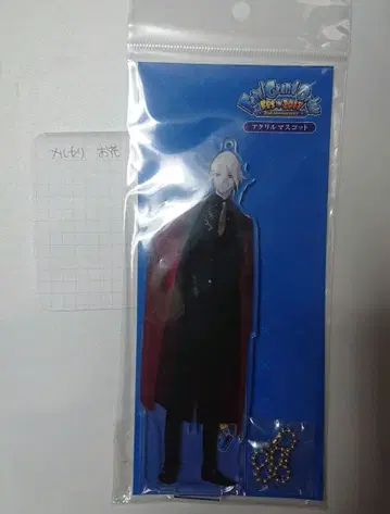 Fate/Grand Order 2주년 이벤트 아크릴 스탠드 카르나