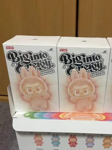 2개 미개봉 Big into Energy 라부부 에너지 모듬 LABUBU