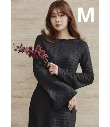 Her lip to / Mermaid Jacquard Dress