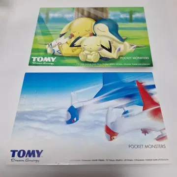 포켓몬스터 TOMY 카드 세트