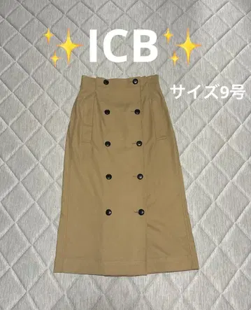 iCB 아이씨비 워셔블 ARS 트렌치 스커트 M 사이즈 카멜