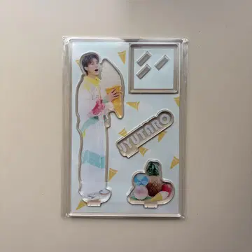 M!LK M!X 야마나카 유타로 아크릴 스탠드