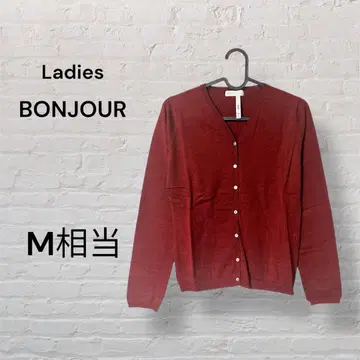 [새상품급] BONJOUR 가디건 M 상당 레드 오피스 외출 데이트