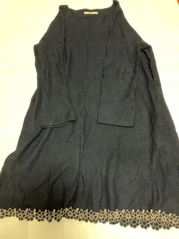45R 패치워크 원피스