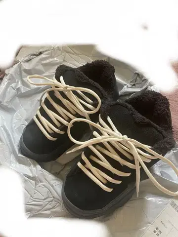 ERL Vamps 스니커즈 볼륨 26cm