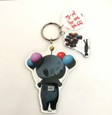 교육 방송 3단 키링 타마 키링