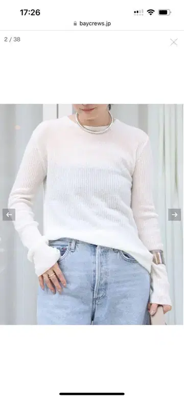 Deuxieme Classe 캐시미어 쉬어 리브 오버 블로우스