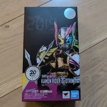 S.H.Figuarts 가면라이더 지오 트리니티