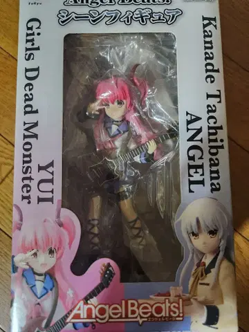 Angel Beats! YUI 피규어 기타 포함