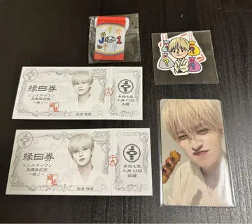 JO1 시로이와 루키 축제 엔니치권 스티커 트레이딩 카드 캡슐 토이