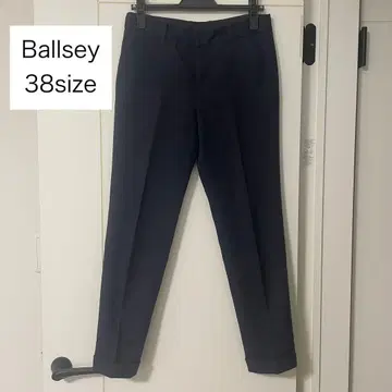 투모로우랜드 TOMORROWLAND BALLSEY 테이퍼드 팬츠