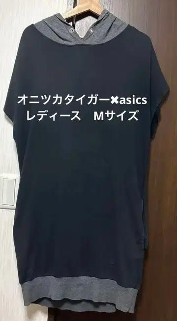 오니츠카타이거 asics 여성용 M 사이즈