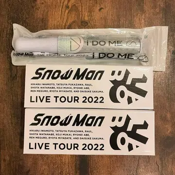 SnowMan 응원봉 3세트