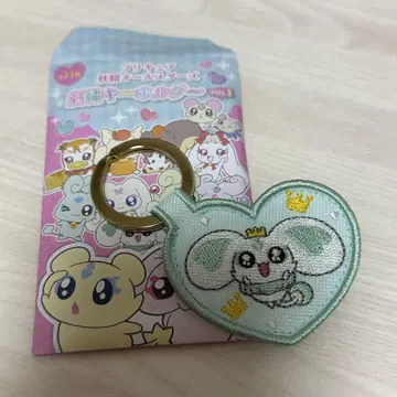 프리큐어 포룬 자수 키링