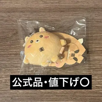 성찬 우쿠바 라무 봉제 인형 키링