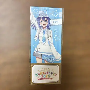 카라피치 컬러풀 피치 카라피치 파라다이스 2025 티켓풍 카드 루나