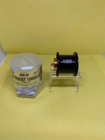 SLP WORKS RCSB SV BOOST 1000S G1 스풀