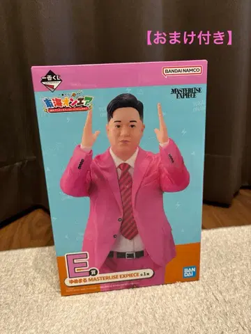 도카이 온에어 제일복권 유메마루 피규어 [덤 포함]
