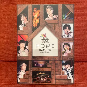 Kis-My-Ft2 LIVE TOUR 2021 HOME DVD