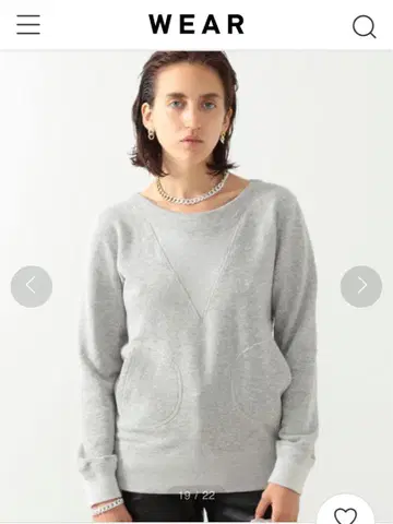 maturely / Big Gazette Jersey