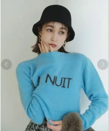 LILY BROWN 레터링 니트 풀오버 F 사이즈