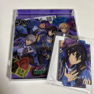 UNDEAD TRIP 앨범