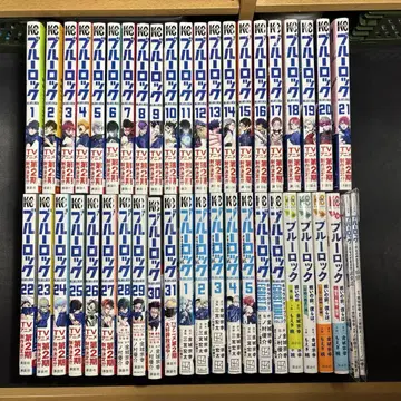 블루 록 1~31권, 에피소드 나기 1~5권, 캐릭터 북 2권 등