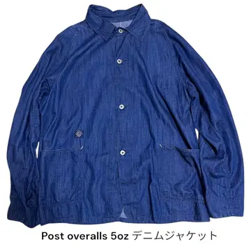 USA제 포스트 오버올즈 5oz 데님 자켓 XL