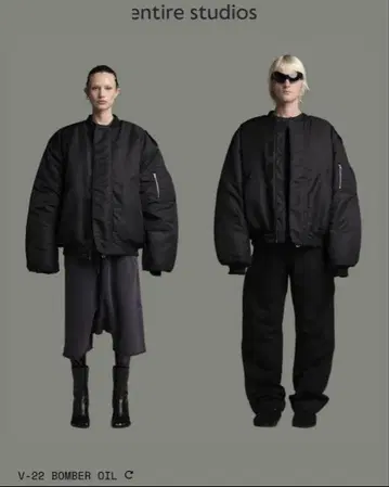 entire studios V-22 Bomber Jacket