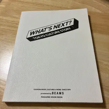 WHAT'S NEXT? TOKYO CULTURE STORY
