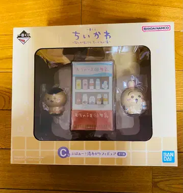 치이카와 (먼작귀) 피규어 C 말랑말랑!