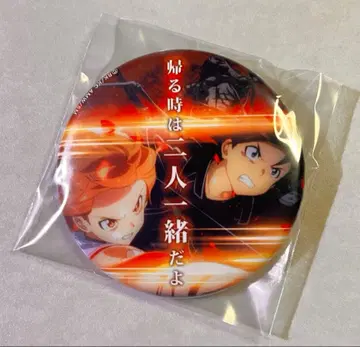 [극장판 소드 아트 온라인] 대사 캔뱃지 컬렉션 [10]