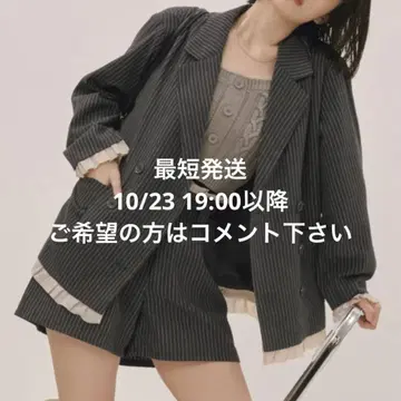 loin nuit 프릴 레이어드 자켓 그레이