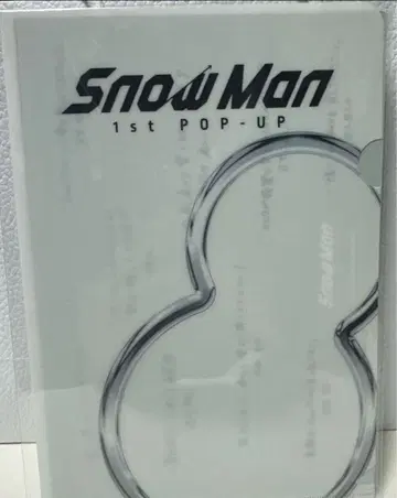 Snow Man 1st POP-UP 미니 포스터