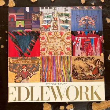EDLEWORK 영국의 니들워크