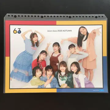 4075 Juice=Juice 핀업 포스터