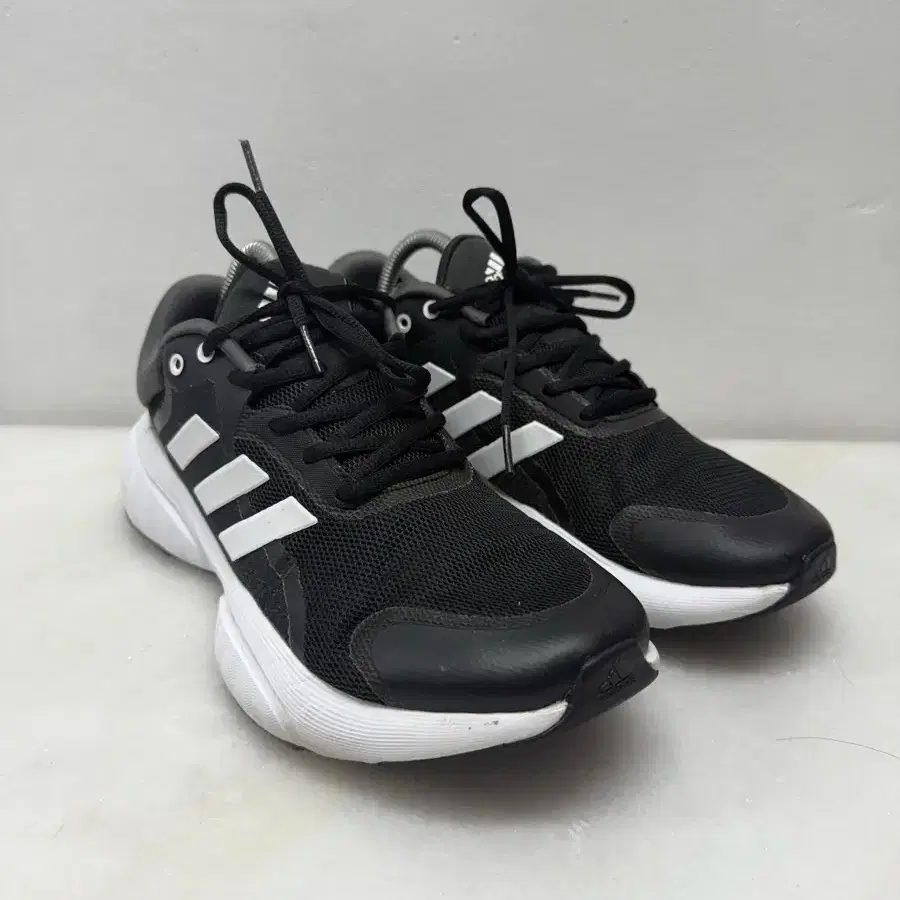 (270) Adidas Response Running Shoes
