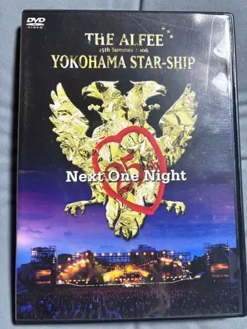 THE ALFEE YOKOHAMA STAR-SHIP DVD