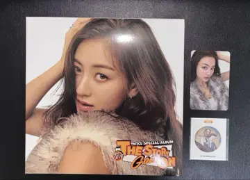 TWICE The Story Goes On 지효