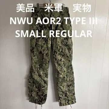 새상품급 미군 실물 NWU AOR2 TYPE III 팬츠 SMALL