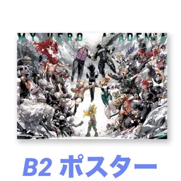 히로아카 원화전 B2 포스터 키 비주얼 [ 히어로 VS 적(빌런) ]