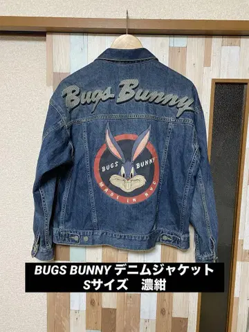 GU x looney tunes 콜라보 데님 자켓 BUGS BUNNY