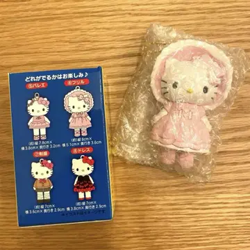헬로키티전 시크릿 마스코트 참 프릴