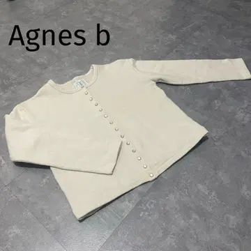 Agnes b 에네스베 스냅 가디건 화이트 면 100%