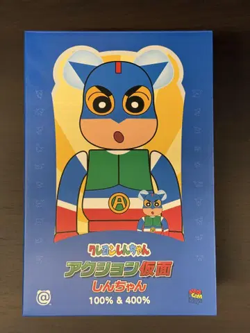 BE@RBRICK 액션 가면 신짱 400% and 100%