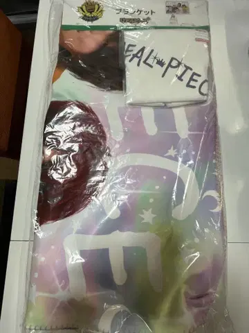 리얼피스 시마무라 콜라보 담요